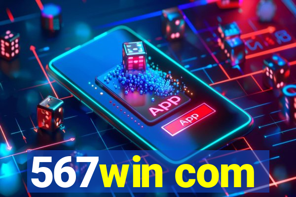 567win com